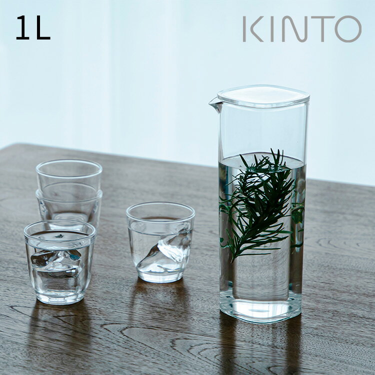 Rakuten - OVA ウォーターカラフェ 1L 22381 KINTO キントー ピッチャー 冷水筒 麦茶ポット 1リットル 1L 水差し 容器 食洗機対応 スリム 四角 角型 ぴっちゃー むぎちゃぽっと おしゃれ シンプル モダン 雑貨 キッチン用品 ギフト プレゼント 贈り物