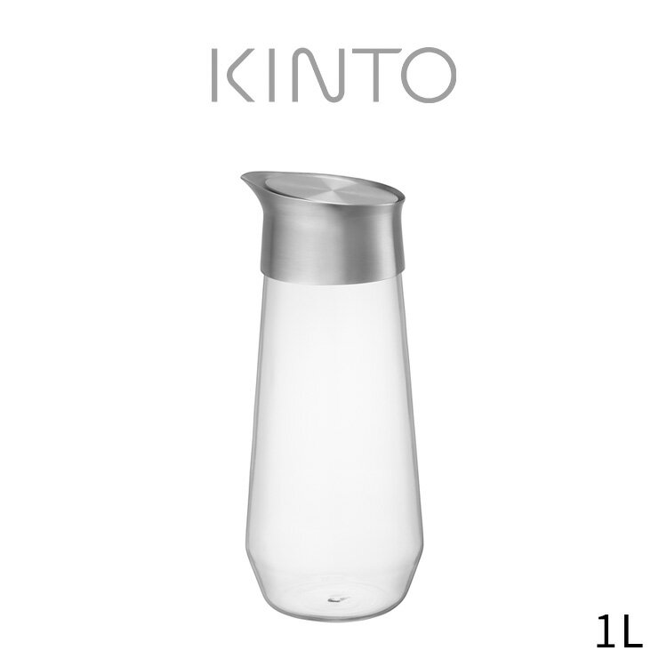 Rakuten - LUCE ウォーターカラフェ 1L 29556 KINTO キントー 冷水筒 ピッチャー 耐熱ガラス 電子レンジ対応 食洗機対応 水差し 麦茶ポット 耐熱 ガラス シンプル おしゃれ 冷水ポット 熱湯 ガラス製 麦茶 フレーバーウォーター ジャグ 1リットル 洗いやすい ギフト プレゼント 贈り物