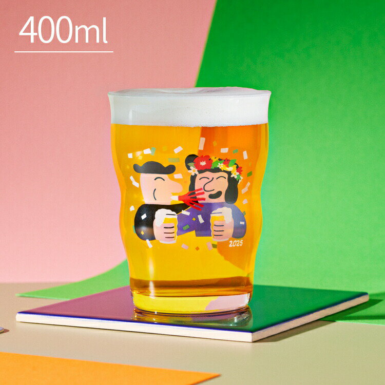 HolmegaardxMikkeller Pint ビアグラス 2025 400ml ホルムガード ミッケラービール ガラス グラス ギフト クラフトビール シンプル インテリア 雑貨 北欧 デザイン おしゃれ かわいい 北欧雑貨 新築祝い 結婚祝い 誕生日 クリスマス プレゼント