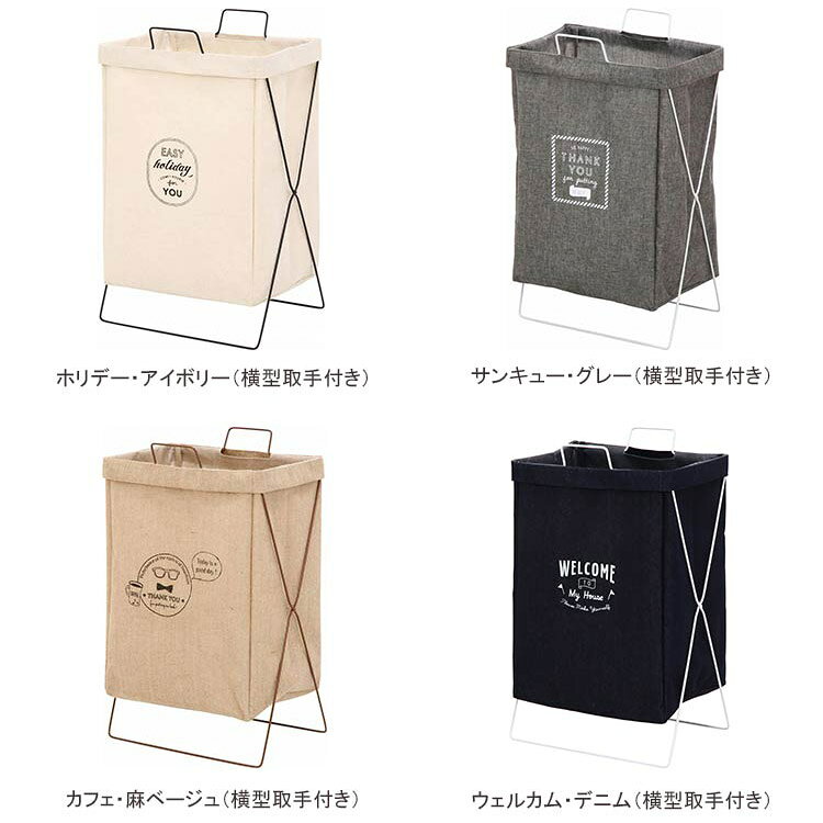 折りたたみ ランドリーバッグ 30L ランドリーバスケット ランドリーボックス ファブリック 布 防水加工 折り畳み 洗濯カゴ 横型 取っ手付き 縦型 大容量 分別 おしゃれ シンプル ナチュラル 洗濯物 洗濯物入れ ランドリー ランドリー収納 収納 麻 デニム フェミニン [3]