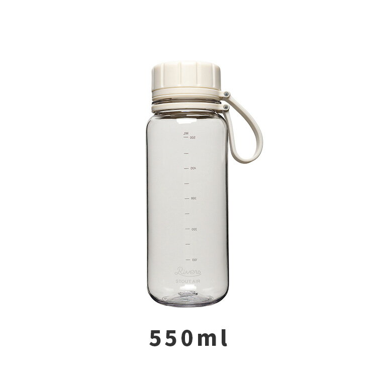 スタウト エア 550 BT010 リバーズ Rivers 550ml 水筒 ウォーターボトル 目盛り 付き おしゃれ クリアボトル プラスチックボトル 軽量ボトル マイボトル 透明 プロテインシェイカー メモリ 熱湯 耐熱 パッキンなし 洗いやすい 軽い 持ち運び BPAフリー アウトドア