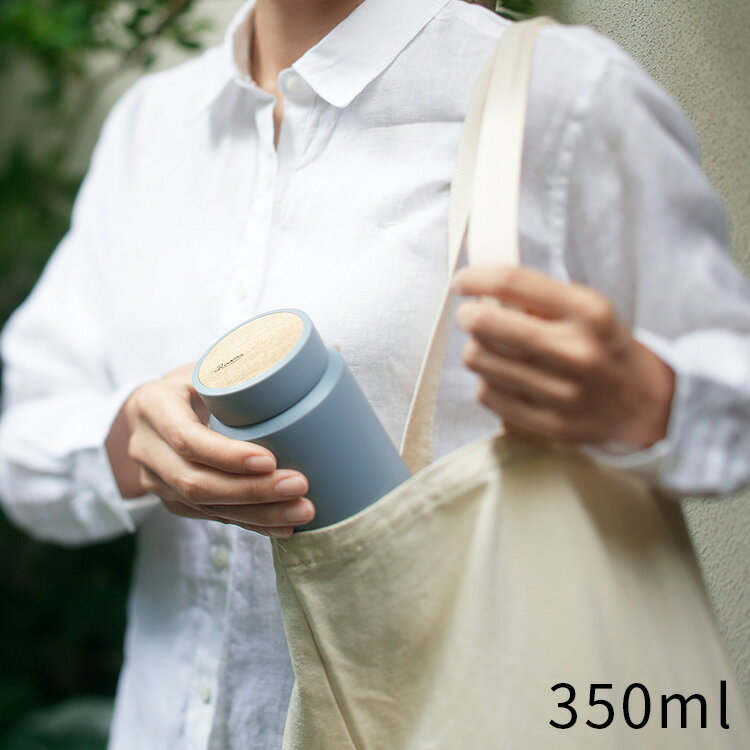 乐天商城 - ドリンクボトル モク 350ml【RIVERS マイボトル マイ水筒 水筒 魔法瓶 直飲み 天然木 ステンレス ステンレスタンブラー 保冷 保温 アウトドア 真空 男性 女性 おしゃれ 可愛い かわいい ギフト 誕生日 プレゼント 春 運動会】