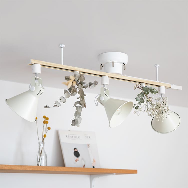 ダクトレール 1m ライティングレール 木目調 照明 おしゃれ照明 間接照明 リビング用 ダイニング用 天..