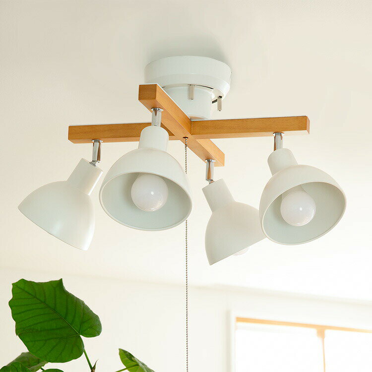 シーリングライト ボウリー おしゃれ 間接照明 6畳 8畳 照明器具 電気 ライト リビング用 ダイニング用 照明 電気 ライト キッチン 食卓用 led 北欧 おしゃれ照明 カフェ 天井照明 直付け 寝室 ペンダントライト 子供部屋 リビング照明 引っ越し祝い クリアランス フェミニン