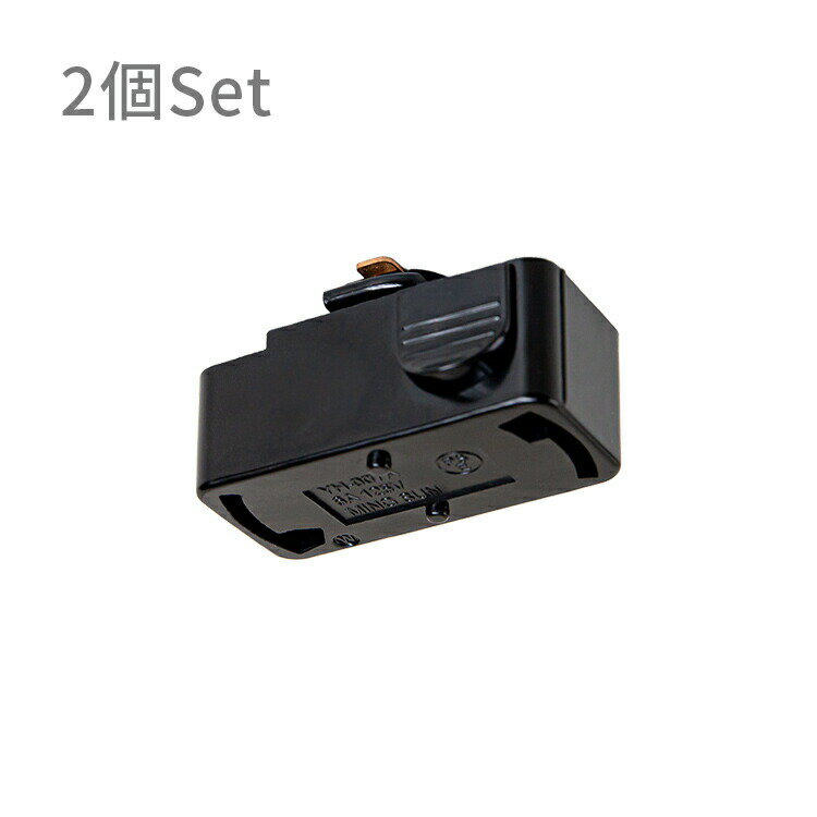 �����ȥ졼���ѥץ饰�ʾ���������ʡ˥֥�å� 2�ĥ��å�