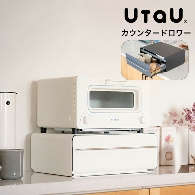 UtaU �����󥿡��ɥ�� ������ �����󥿡� �ɥ�� 2�� �̲� ������ �ȡ������� ���Ф� ���ѥ� ���ѥ�����å� ���Ǽ ���å����Ǽ �ǥ�����Ǽ U...