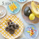 Goma バンブーメラミン プレート S メラミン 子供 キッズ ベビー 食器 goma ゴマ 子供用食器 皿 プレート 割れない メラミン食器 可愛い かわい...