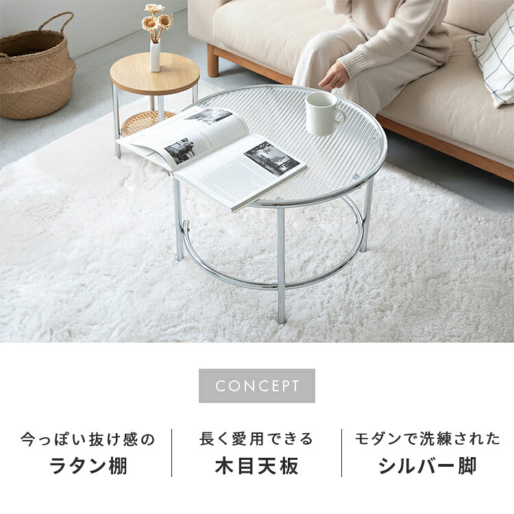 ��3850�߰���!3/4 20��~�ۥ饿�����ĥ���ơ��֥� ������� �ơ��֥� ����ѥ��� �饿�� �����ɥơ��֥� ��ӥ󥰥ơ��֥� �ʥ��ȥơ��֥� ���ե��ơ��֥� ��Ǽ�դ� ê�դ� �̲� �ȶ� �����˥� ����� ��Ǽ �� ��������� �����㥹�����դ� �������ȶ� �����餷