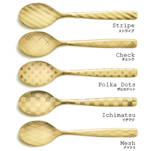 カトラリー DRESS Tea Spoon Set ゴールド5本入り【日本製 カトラリー スプーン ティースプーン セット ゴールド カトラリー キッチン 北欧雑貨 食器 デザイン かわいい 可愛い おしゃれ インテリア 誕生日 プレゼント ホワイトデー 結婚祝い】