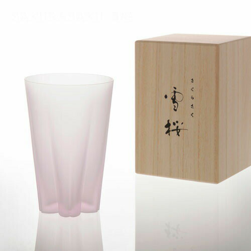 桐箱入り SAKURASAKU 雪桜 Tumbler［サクラサク雪桜タンブラー］ 【グラス 坪 キッチン 北欧雑貨 食器 ..