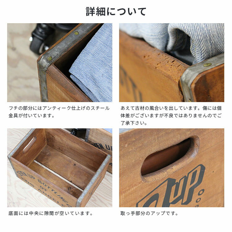 ���åɥܥå��� L��������Ȣ ��Ǽ BOX ��Ǽ�ܥå��� ��ʪ���� ��� �ź� �� ���� ��Ȣ ���åɥܥå��� ���դ� �֥饦�� �� ����ӡ� ����ȥ꡼ �̲� ���襤�� �������ȶ� �ʥ����� ���֥󥢥å� 7UP ������ơ��� ���ñۤ��ˤ� ����ƥꥢ��