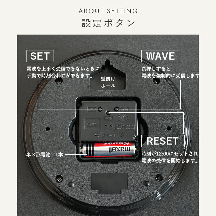 掛け時計 電波時計 linja リンヤ aina [アイナ]【壁掛け時計 アナログ 壁 ステップムーブメント インテリア時計 おしゃれ かわいい 北欧 シンプル 壁掛け電波時計 新築祝い 引越し祝い】 壁時計 ウォールクロック 結婚祝い テレワーク 在宅 在宅勤務】