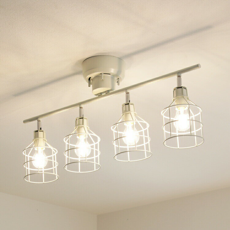 シーリングライト 4灯 linie リーニエ おしゃれ 間接照明 6畳 8畳 照明器具 リビング ダイニング 天井照明 直付け 電気 ライト 北欧 キッチン アンティーク シーリングスポットライト インテリア LED 寝室 子供部屋 ベッドルーム リビング照明 一人暮らし フェミニン