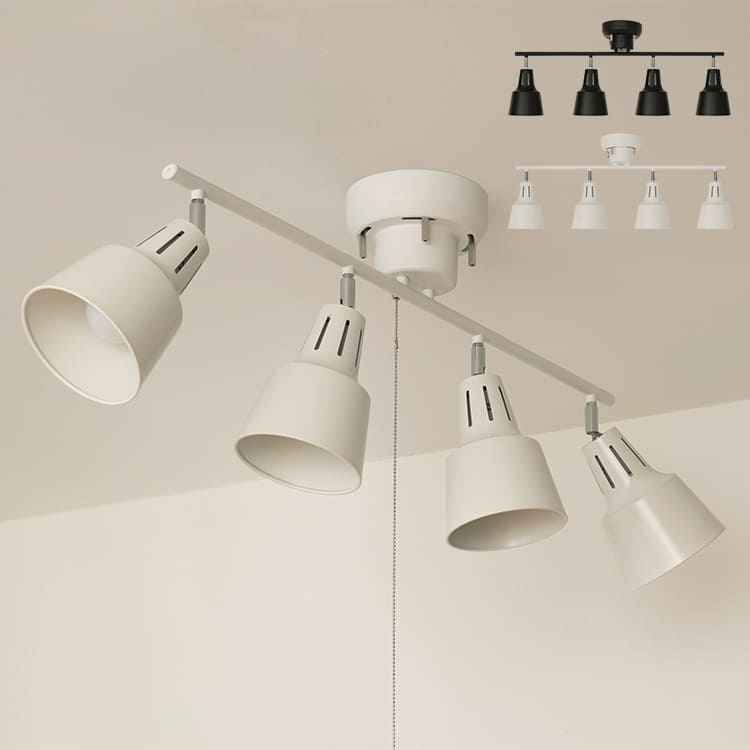 シーリングライト LED 対応 シーリングスポットライト 4灯 ライトリー LT ボーベル おしゃれ照明 間接照明 電気 リビング照明 ダイニング用 天井照明 直付け ダイニング照明 食卓用 6畳 8畳 北欧 照明器具 寝室 和室 インテリア 子供部屋 かわいい おしゃれ照明 E26