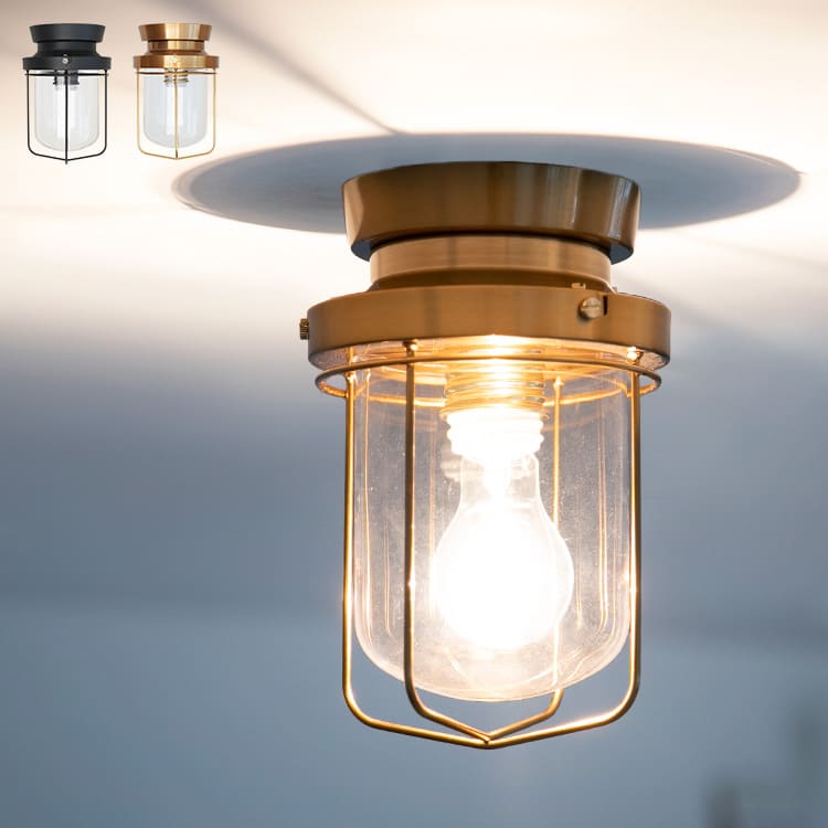 シーリングライト 1灯 エヴァンス おしゃれ 照明器具 間接照明 照明器具 トイレ シーリングライト かわいい 内玄関照明 北欧 LED電球対応 電気 ライト 天井照明 レトロ 小型 ガラス 階段 廊下 リビング ダイニング 食卓用 寝室 おしゃれ照明 マリンライト 子供部屋 洗面所