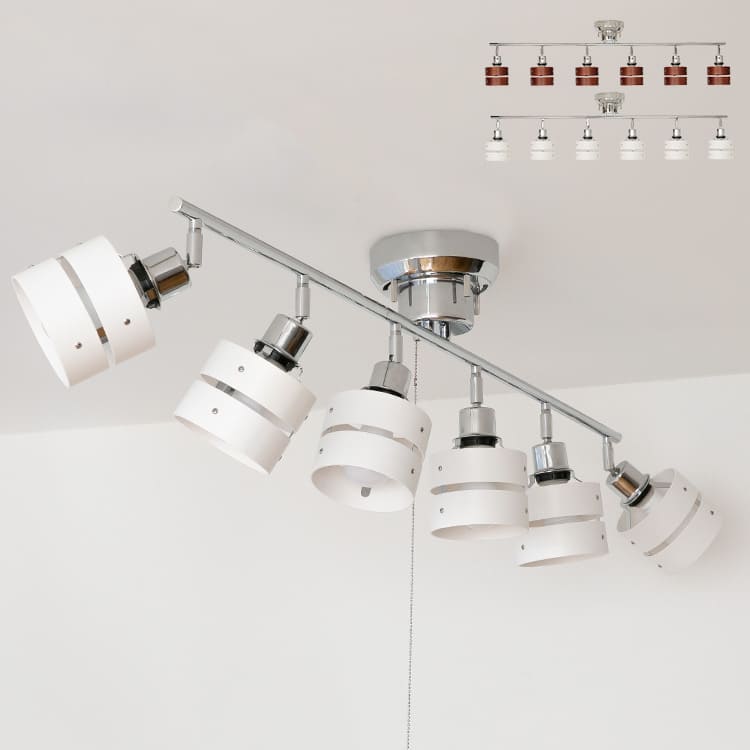 LED 対応 シーリングライト 6灯 レダ シックス 10畳 おしゃれ照明 間接照明 電気 リビング照明 ダイニング用 天井照明 シーリングスポットライト 照明器具 北欧 ナチュラル シンプル 寝室 ベッドルーム テイスト 和室 インテリア 引っ越し祝い ダイニング 家具 フェミニン