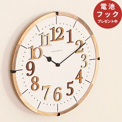 https://thumbnail.image.rakuten.co.jp/@0_mall/clock/cabinet/interform/a15cl-9706_1hd2.jpg