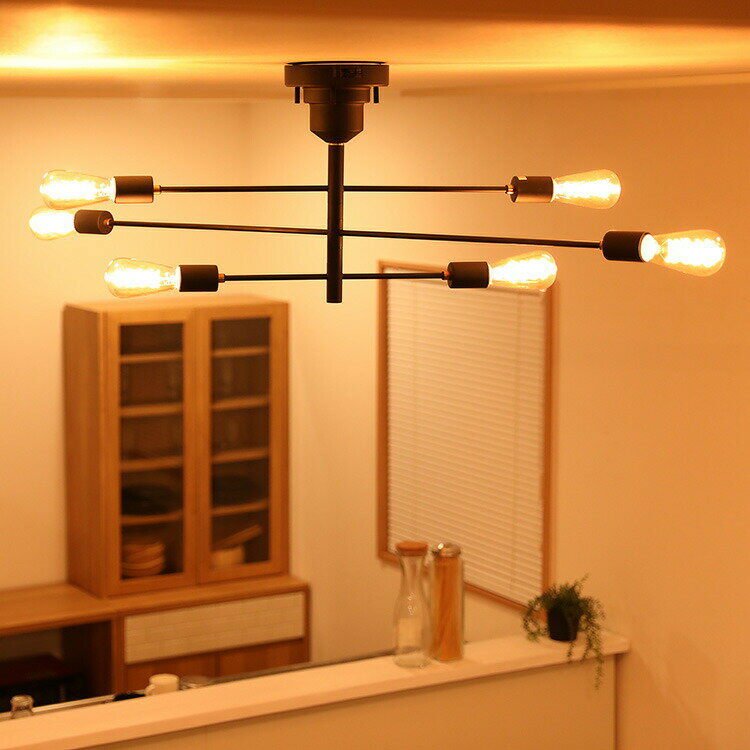 シーリングライト 6灯 アストル LT-2679 おしゃれ 間接照明 照明器具 電気 リビング用 ダイニング用 天井照明 ダイニング照明 インターフォルム interform 食卓用 6畳 8畳 北欧 おしゃれ照明 寝室 子供部屋 キッチン 和室 インテリア ライト リビング照明 引っ越し祝い