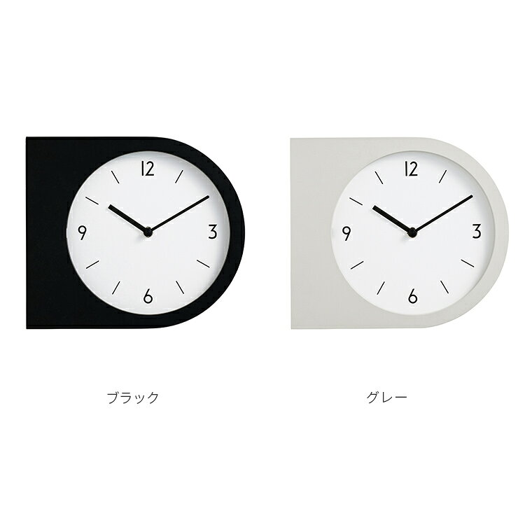 掛け時計 マデト Madeto ウォールクロック 【インターフォルム シンプル おしゃれ 白 黒 モダン 新築祝い かわいい 結婚祝い ギフト 誕生日 クリスマス プレゼント 熨斗 ウォールクロック 誕生日 掛時計】