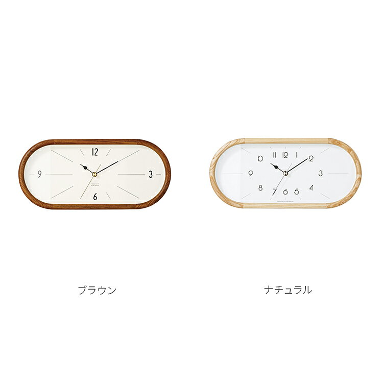 壁掛けフック特典有★掛け時計 Curva クルヴァ ウォールクロック インテリア時計 【インターフォルム シンプル おしゃれ モダン 新築祝い かわいい 結婚祝い ギフト 誕生日 プレゼント 熨斗 ウォールクロック インテリア時計 誕生日 掛時計】 [2]