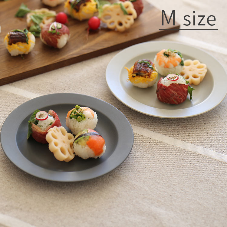 Rakuten - Ena エナ リムプレート Mサイズ 19cm kura クラ【プレート お皿 皿 食器 器 和食器 洋食器 ラウンド キッチン 雑貨 キッチン雑貨 シンプル グレー 日本製 国産 おしゃれ かわいい 北欧 誕生日 プレゼント 贈り物 ギフト プチギフト 結婚祝い】