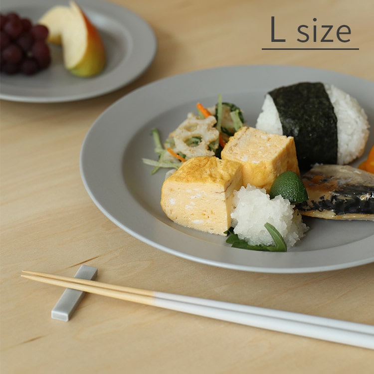 Rakuten - Ena エナ リムプレート Lサイズ 24cm kura クラ【プレート お皿 皿 食器 器 和食器 洋食器 ラウンド キッチン 雑貨 キッチン雑貨 シンプル グレー 日本製 国産 おしゃれ かわいい 可愛い 北欧 プレゼント 贈り物 ギフト 誕生日 プチギフト 結婚祝い】