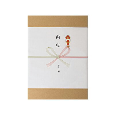 【ラッピング+熨斗 1個】