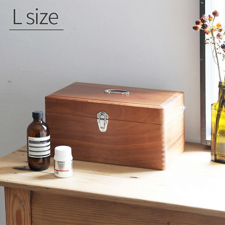 ツガの救急箱 Lサイズ 倉敷意匠【薬箱 木箱 収納ボックス 収納 アンティーク ふた付 木製 倉敷 裁縫箱 ..
