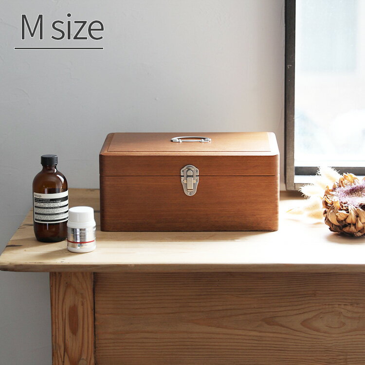 ツガの救急箱 Mサイズ 倉敷意匠【薬箱 木箱 収納ボックス 収納 アンティーク ふた付 木製 倉敷 裁縫箱 ..