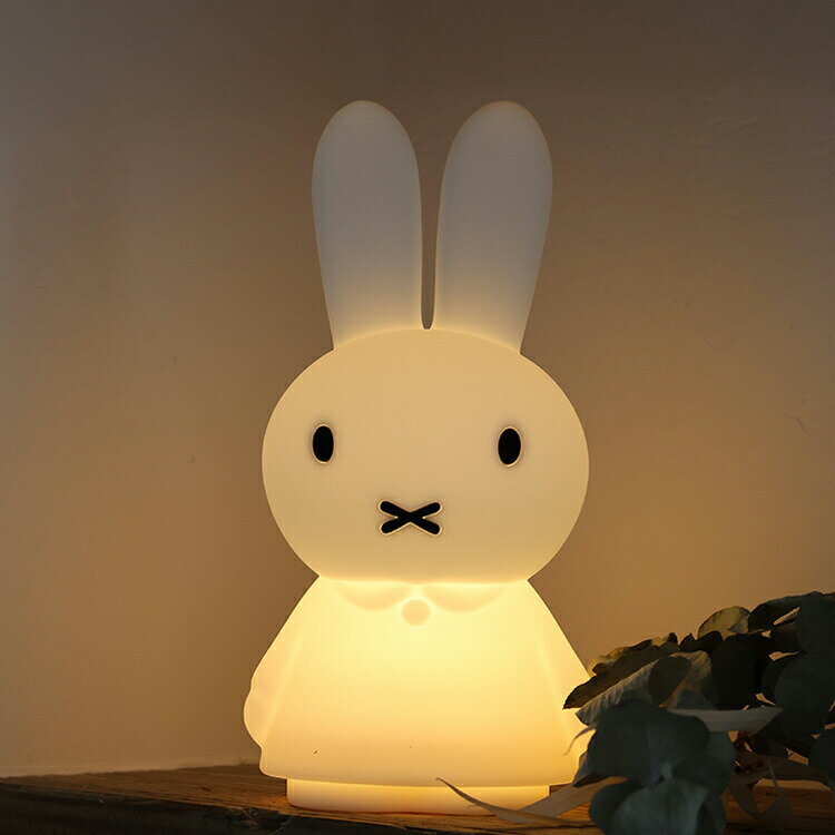 Miffy Shines ミッフィー LED 赤ちゃん 授乳ライト 充電式 ナイトライト 調光 間接照明 子供部屋 寝室 おしゃれ グッズ 北欧 誕生日 バレンタイン プレゼントMIFFY LAMP 簡単操作 使いやすい 立ち姿のミッフィー 寝室 子ども部屋 コードレス 軽量
