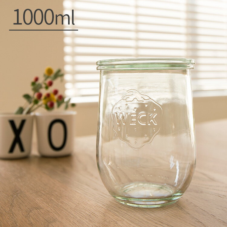 樂天商城 - キャニスター WECK ウェック チューリップシェイプ 1000ml【チューリップ型 保存 容器 保存容器 ガラス 調味料 スパイス 小物 小分け ガラス瓶 シンプル キッチン収納 キッチン 台所 かわいい 北欧 インテリア雑貨 おしゃれ ギフト 女性】