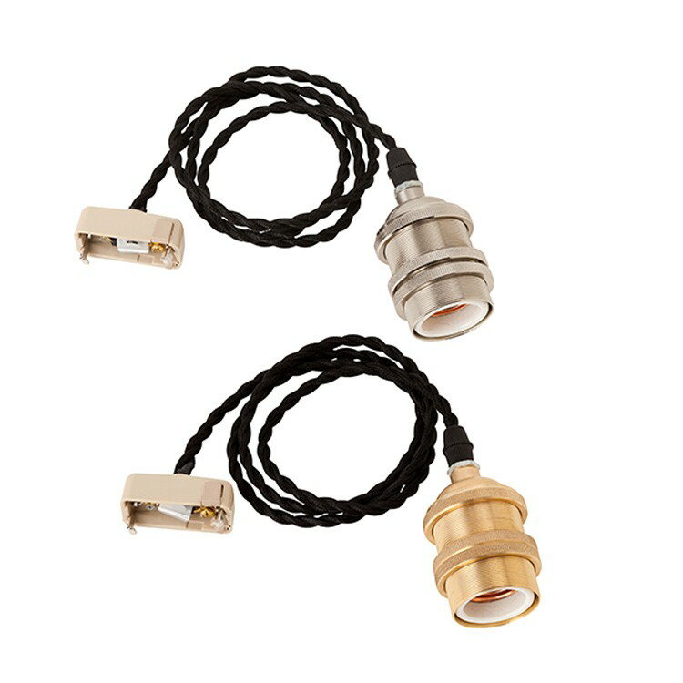 ジェネラル 1灯用ソケット 黒ねじりコードタイプ メルクロス BRID【照明器具 間接照明 天井照明 電気 ..