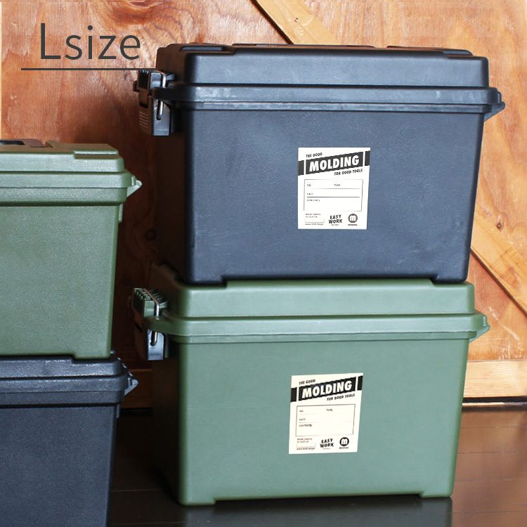 Rakuten - molding アーモ弾薬入れツールボックス Lサイズ 【収納ボックス 小物入れ 工具入れ 工具箱 ツールチェスト ツールボックス 道具入れ 工具 DIY アウトドア キャンプ用品 レジャー 男前 おしゃれ 運動会 男性 プレゼント 誕生日 ボックス フェス 結婚祝い】
