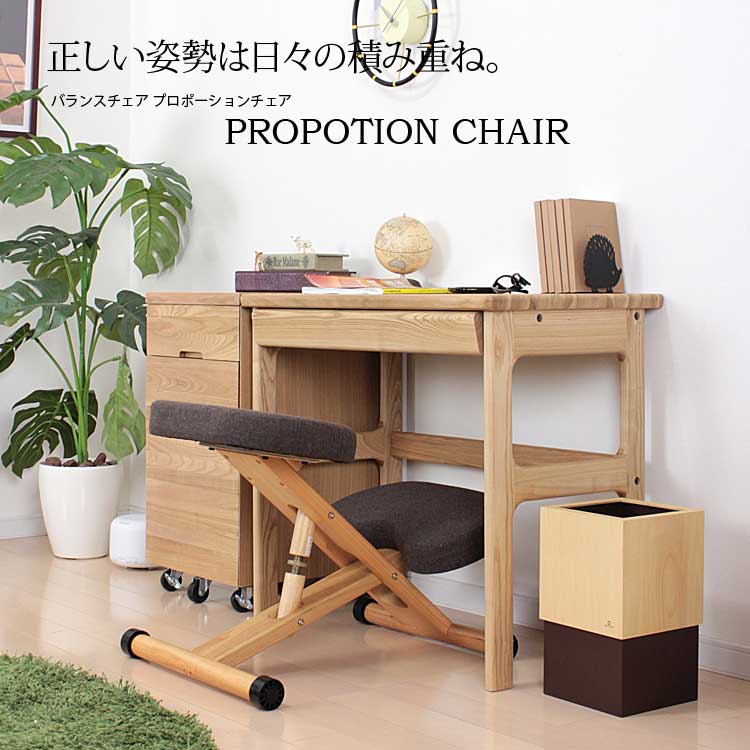 �����٤�6���ۥߥ䥿�� �ץ��ݡ����������� CH-88W����� �Ҷ� ���� ������ ����������� �ؽ��������� ���������� �ؽ����� �Х�� �ػ� ���߼� ���� ���å� �̲� �ƥ����� ���襤�� ������� �ǥ��������� �����餷 �Ҷ��� ���� �ץ쥼��� �ۥ磻�ȥǡ���