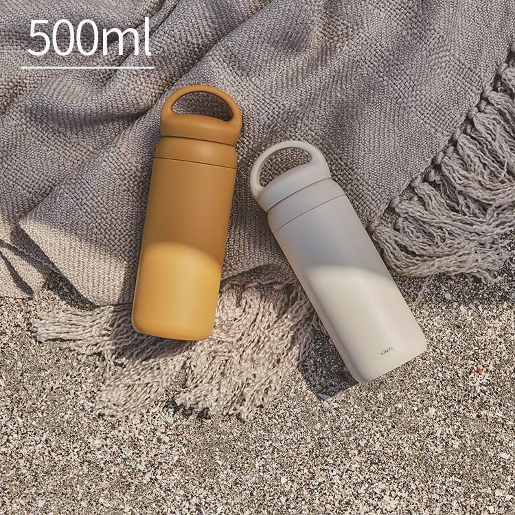 デイオフタンブラーKINTO500ml
