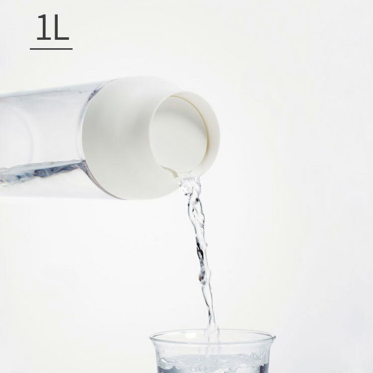 Rakuten - ウォーターカラフェ KINTO CAPSULE 1L キントー カプセル ウォーターボトル フレーバーウォーター 飲料用ビン お茶 コーヒー 冷水筒 耐熱 ガラス ピッチャー 水筒 コンパクト おしゃれ シンプル かわいい プレゼント ギフト 誕生日 運動会 結婚祝い 韓国インテリア