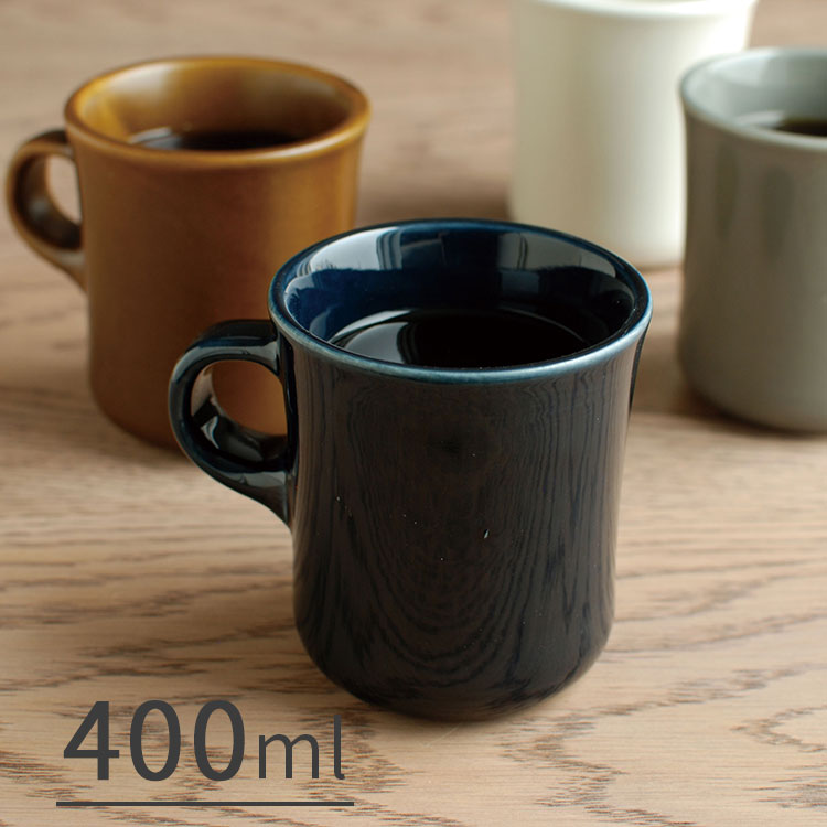 樂天商城 - KINTO キントー SCS マグ 400ml コップ カップ マグ マグカップ 400mlコーヒー 珈琲 お茶 ティー シンプル 磁器 日本製 日本 白 ホワイト 電子レンジ 食洗機 食器洗浄機 おしゃれマグカップ かわいい 女性 ギフト 引越祝い 結婚祝い 誕生日 父の日 プレゼント