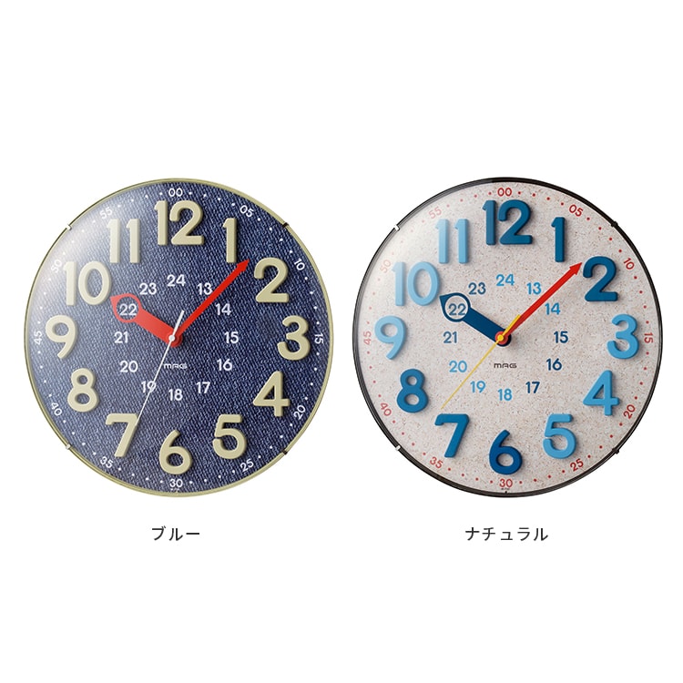 壁掛けフック特典有★掛け時計 クルコ 電波ウォールクロック W-750 電波時計 掛け時計 デニム風 コルク 異素材 知育時計 子供部屋 おしゃれ かわいい 北欧 アナログ カラフル 結婚祝い 新築祝い 引っ越し祝い 子供 西海岸 ポップ 出産祝い 誕生日プレゼント 敬老の日 掛時計 [2]