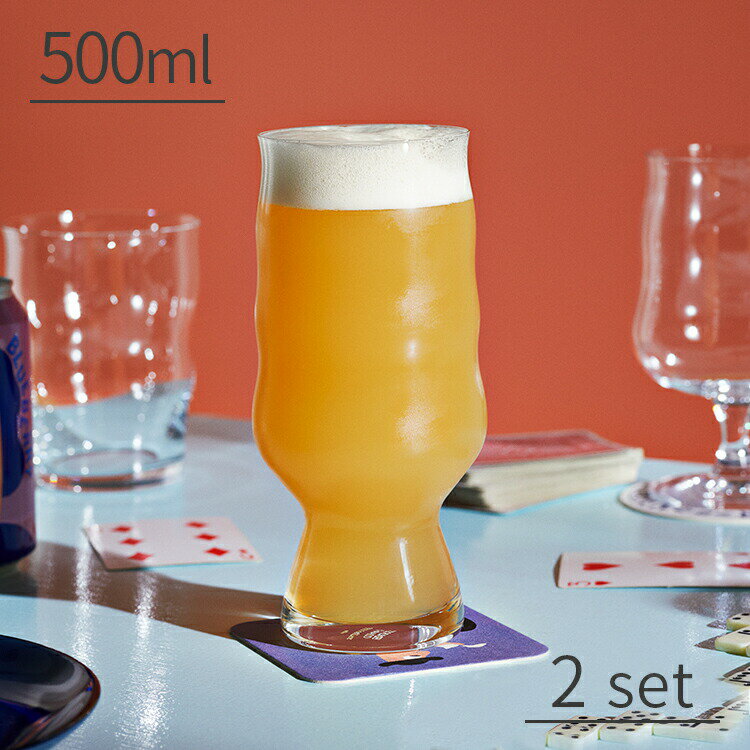 樂天商城 - HolmegaardxMikkeller IPA ビアグラス 500ml 2pcs ホルムガード ミッケラービール ガラス グラス ギフト クラフトビールシンプル インテリア 雑貨 北欧 デザイン おしゃれ かわいい 北欧雑貨 新築祝い 結婚祝い 誕生日 父の日 プレゼント