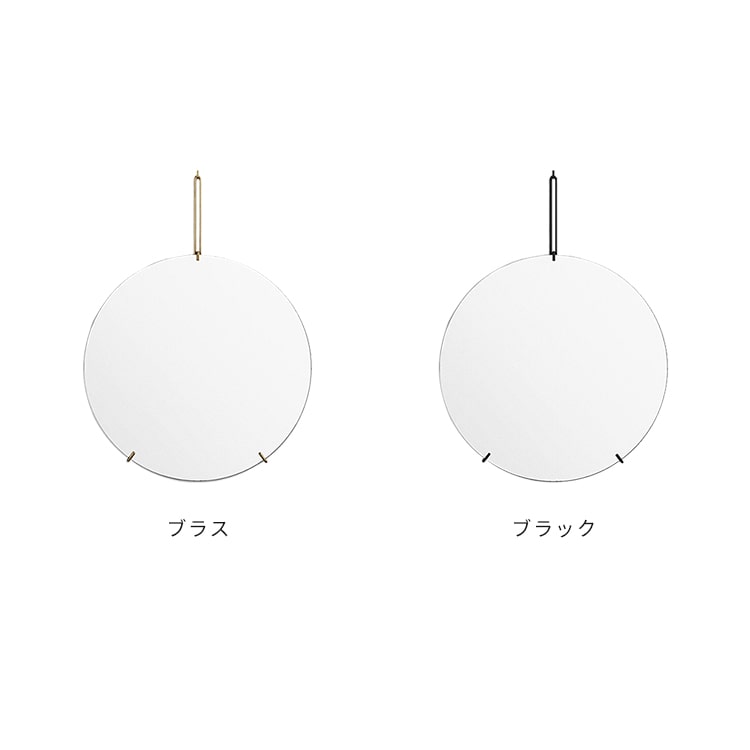 WALL MIRROR ウォールミラー 30cm MOEBE ムーベ【ミラー 鏡 壁掛け 壁 ノンフレーム インテリア 北欧 インテリア雑貨 おしゃれ 円形 まる 丸型 シンプル ドイツ ドイツ製 テイスト かわいい サニタリー 洗面所 洗面 玄関】 [2]