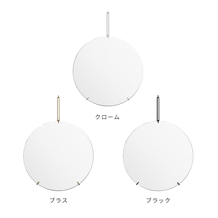 MOEBE �ࡼ�� ��������ߥ顼 ľ��50cm WALL MIRROR �ڥߥ顼 �� �ɳݤ� �� �Υ�ե졼�� ����ƥꥢ �̲� ����ƥꥢ���� ������� �߷� �ޤ� �ݷ� ����ץ� �ɥ��� �ɥ����� �������� �֥饹 ��� �ƥ����� ���襤�� ���˥��꡼ ���̽� ���� ���ء�