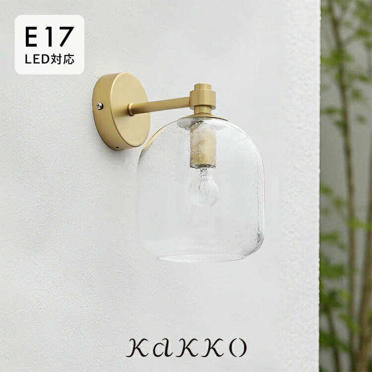 pelata ֥饱åȥ饤 kupla ץ   ̲ 饤  ɳݤ饤 ܾ   饤 ŵ ƥꥢ ̽ ȥ å   ϭ ⸼ؾ 襤 LED ɳݤ դ E17 ץ 