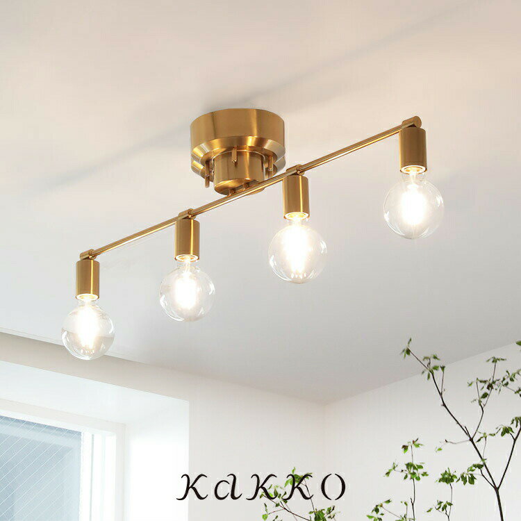 シーリングライト 4灯 nota ノータ schon シェーン【おしゃれ 間接照明 照明器具 電気 ダイニング用 天井照明 直付け 6畳 8畳 北欧 食卓用 リビング用 寝室 キッチン ゴールド 北欧 ヴィンテージ カフェ風 かっこいい クラシック ダイニング照明 リビング照明 E26 ホテル】