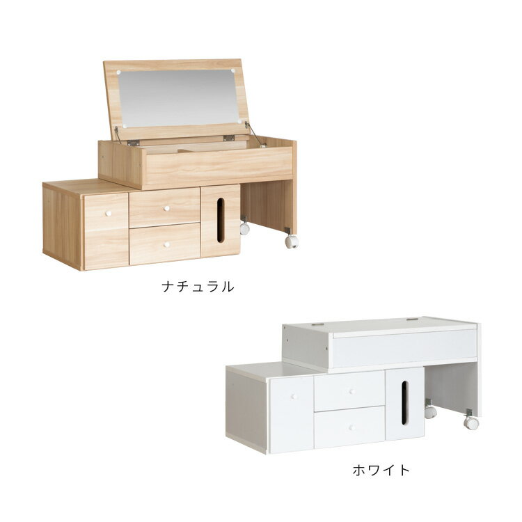 ���̥ɥ�å��� ���������� ����ѥ��� �ơ��֥� ������� �ǥ��� ���̼� ������ ���� ���󥻥���դ� ���㥹�����դ� �����Ф��դ� ��Ǽ �ƥ��å����Ǽ �ѥ�����ǥ��� ���� �������ȶ� �İ��� ���襤�� �̲� ����� �ʥ��ڡ��� �ۥ磻�� �� ����ƥꥢ �����餷