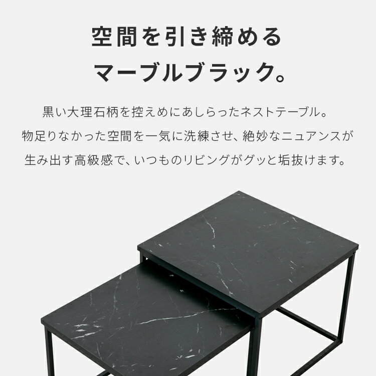 ��1400�߰���!3/4 20��~�ۥͥ��ȥơ��֥� �������� �ޡ��֥�֥�å� �����ơ��֥� ���� �ơ��֥� ����ѥ��� ����Ҽ� ���󥿡��ơ��֥� ��ӥ󥰥ơ��֥� �ʥ��ȥơ��֥� ���ե��ơ��֥� ������Ĵ ����� ��Υȡ��󥤥�ƥꥢ ������� �����餷 ������ �����ե���