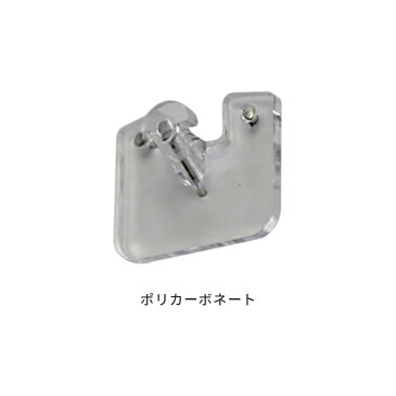 掛け時計 用 フック クロックフック 【壁掛け時計 アナログ 掛時計 壁時計 時計 壁掛け インテリア 雑貨 インテリア雑貨 アイアン 石膏ボード用 壁 引掛 耐荷重 シンプル 玄関 おしゃれ ウォールクロック ギフト プレゼント 買い回り 新生活 誕生日 テレワーク 】
