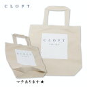 ギフトバッグ エコバッグ Bag ラッピング 贈り物 父の日 ギフト 敬老の日 ブランド リゾート 旅行 かわいい おしゃれ ポップアップストア 大人 上質 アート Tシャツ ユニーク ハワイアン 【CLOFT】 【クロフト】