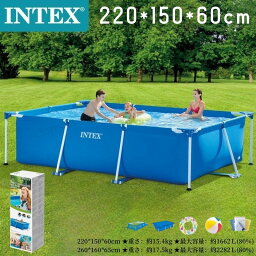 INTEX インテックス ファミリープール 220/260/300CM 大型 フレームプール 四角 水あそび 子供用プール プール 家庭用 子供用プール 長方形 家庭用プール
