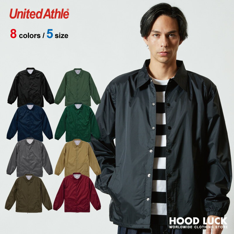 ��ʥ��ƥåɥ����� UNITEDATHLE �ʥ����� ������ ���㥱�å�΢���� ��� ��ǥ����� �ս��� 8���顼 7059-01