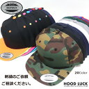 無地 スナップバック ユーポン キャップ YUPOONG PLAIN SNAPBACK CAP 刺繍用ボディー プリント用 オリジナ